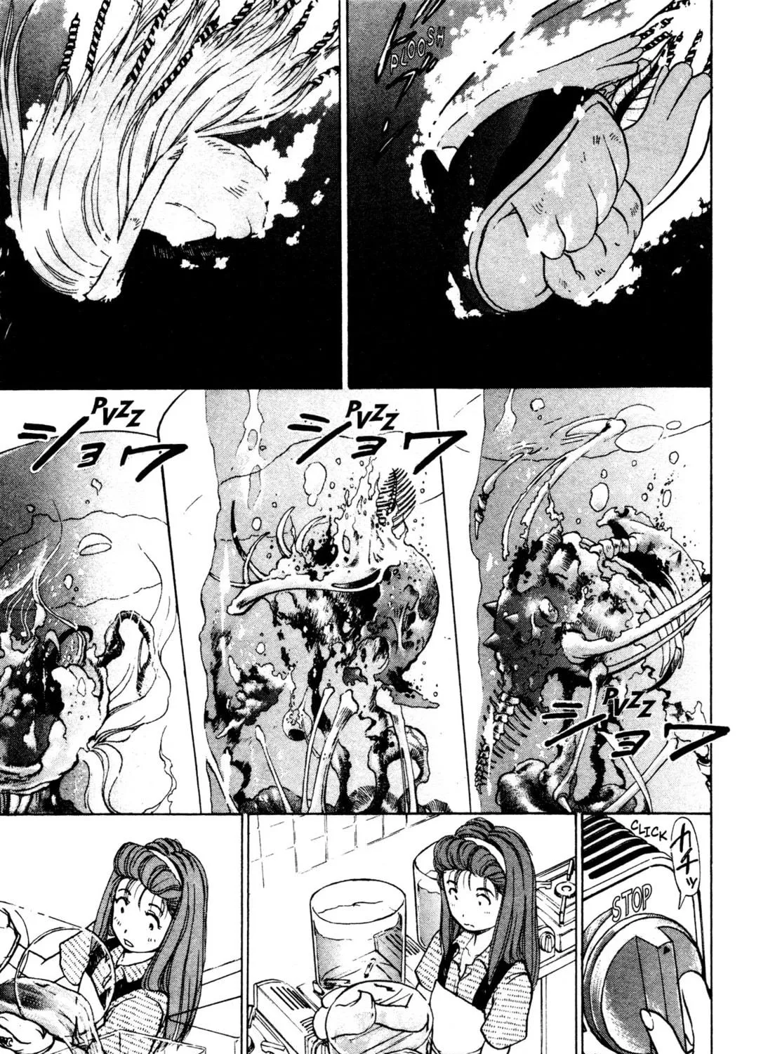 Read Alien Nine chapter 9 image 4 on Lezhin