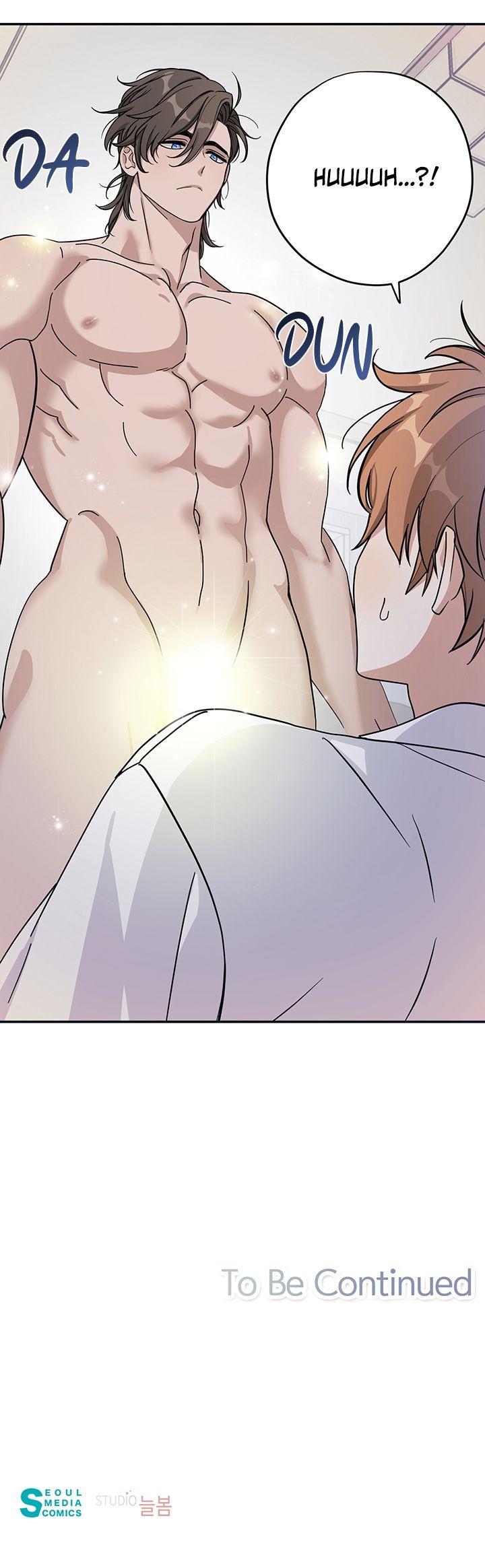 Read Alien Planet Prince chapter 1 image 14 on Lezhin