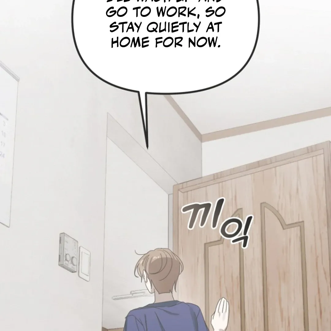 Alien semen bandit Chapter 1 page 163 - 