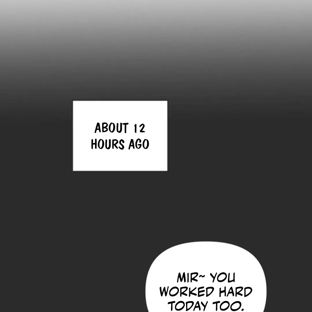 Alien semen bandit Chapter 1 page 22 - 