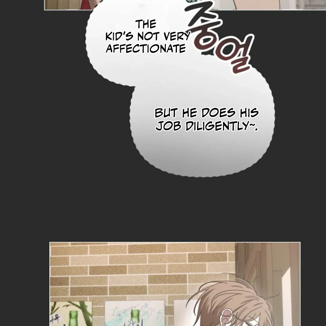 Alien semen bandit Chapter 1 page 25 - 
