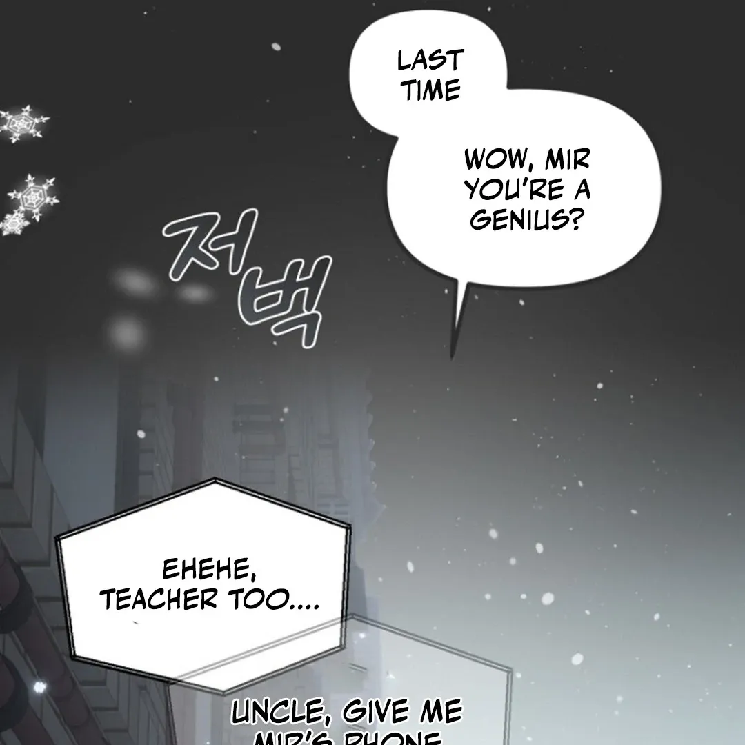 Alien semen bandit Chapter 1 page 30 - 