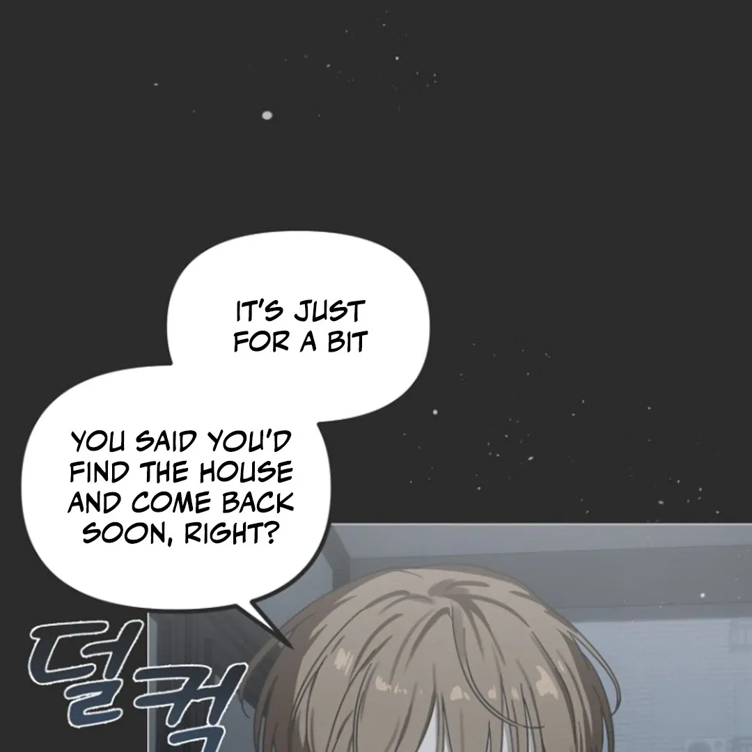 Alien semen bandit Chapter 1 page 34 - 