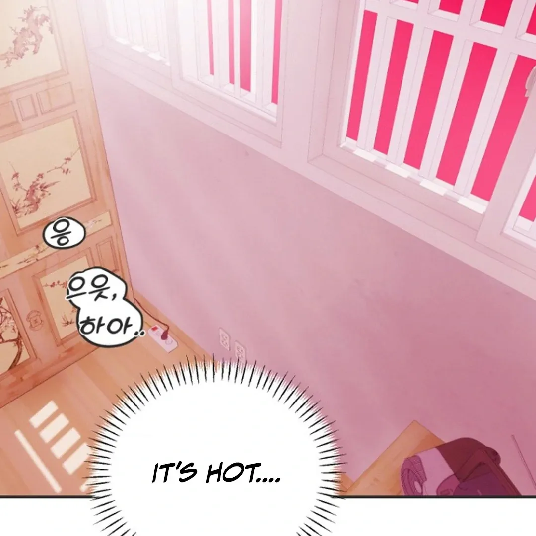 Alien semen bandit Chapter 1 page 5 - 