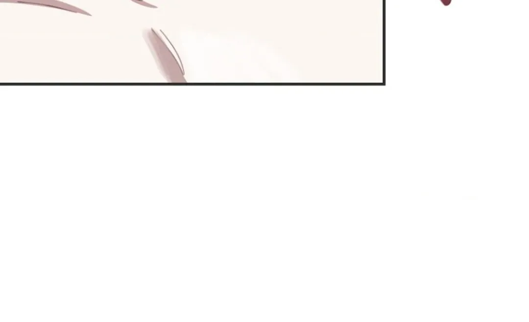 Alien semen bandit Chapter 1 page 69 - 