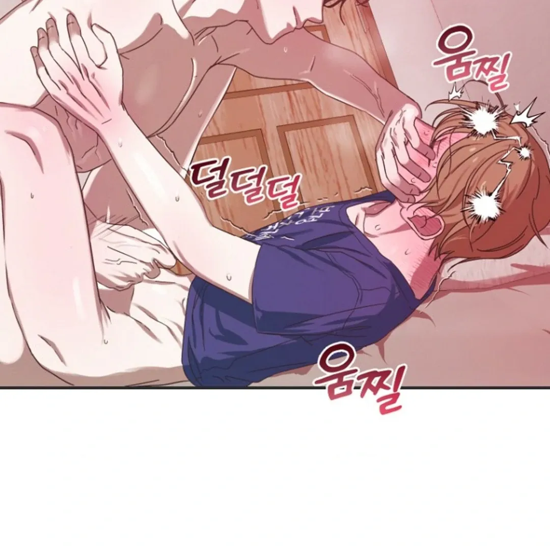 Alien semen bandit Chapter 1 page 79 - 
