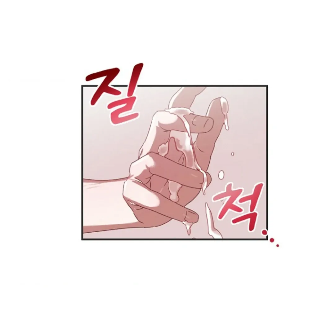 Alien semen bandit Chapter 1 page 83 - 