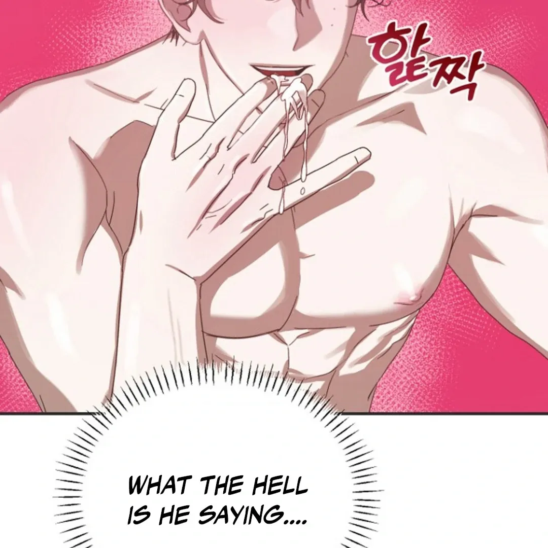 Alien semen bandit Chapter 1 page 85 - 