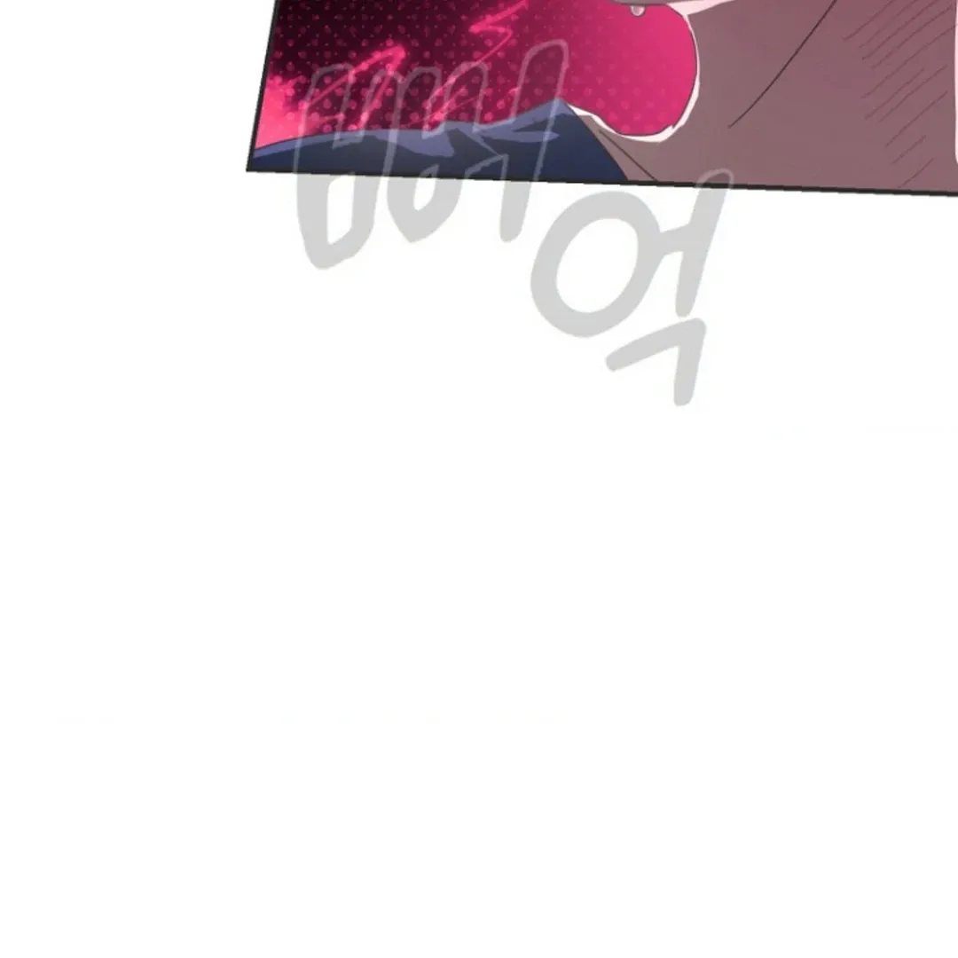 Alien semen bandit Chapter 1 page 99 - 