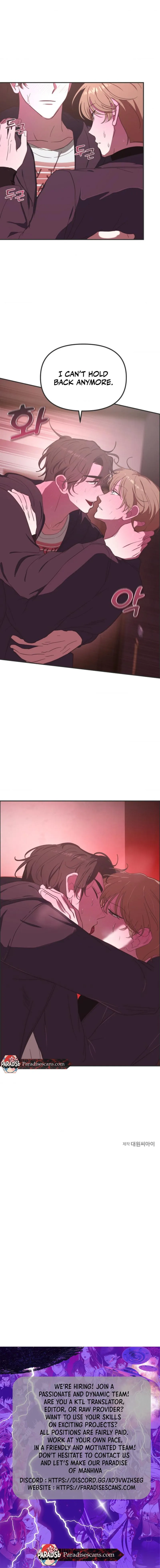 Alien semen bandit Chapter 2 page 11 - 