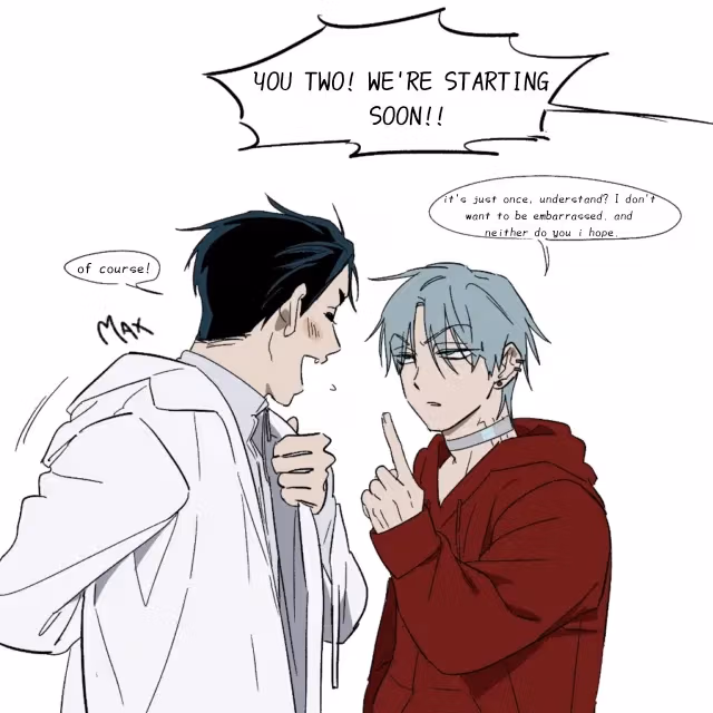 Alien Stage Chapter 13 page 2 - 