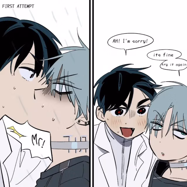 Alien Stage Chapter 13 page 3 - 