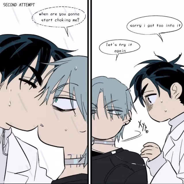 Alien Stage Chapter 13 page 4 - 