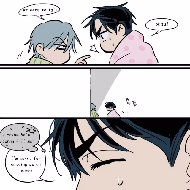 Alien Stage Chapter 13 page 6 - 