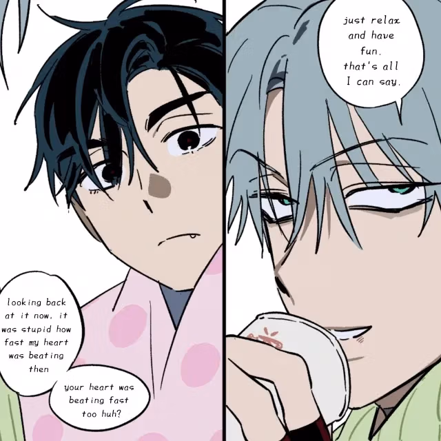 Alien Stage Chapter 13 page 9 - 