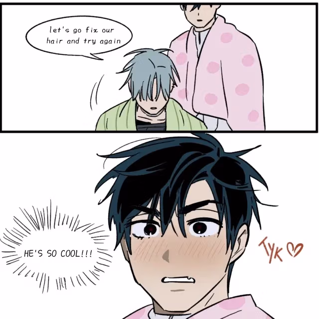 Alien Stage Chapter 13 page 10 - 
