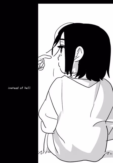Alien Stage Chapter 15 page 12 - 