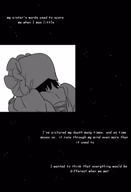 Alien Stage Chapter 15 page 10 - 