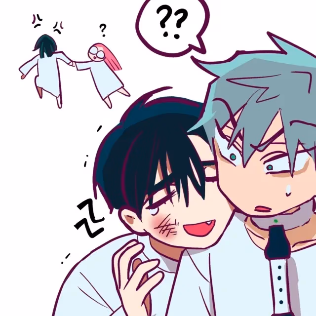 Alien Stage Chapter 16 page 3 - 