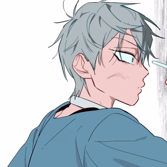 Alien Stage Chapter 17 page 25 - 