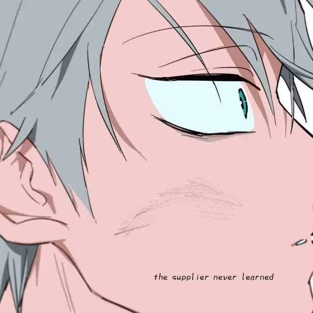 Alien Stage Chapter 17 page 26 - 