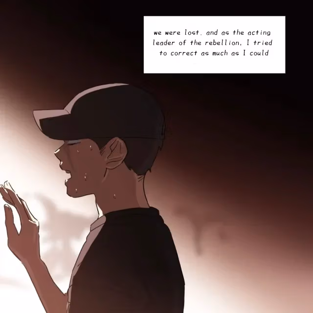 Alien Stage Chapter 18 page 24 - 