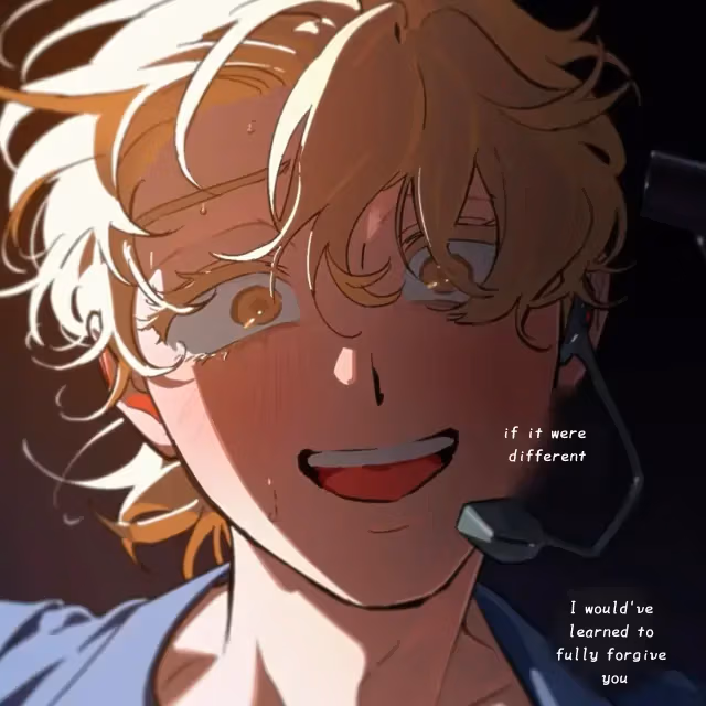 Alien Stage Chapter 19 page 16 - 