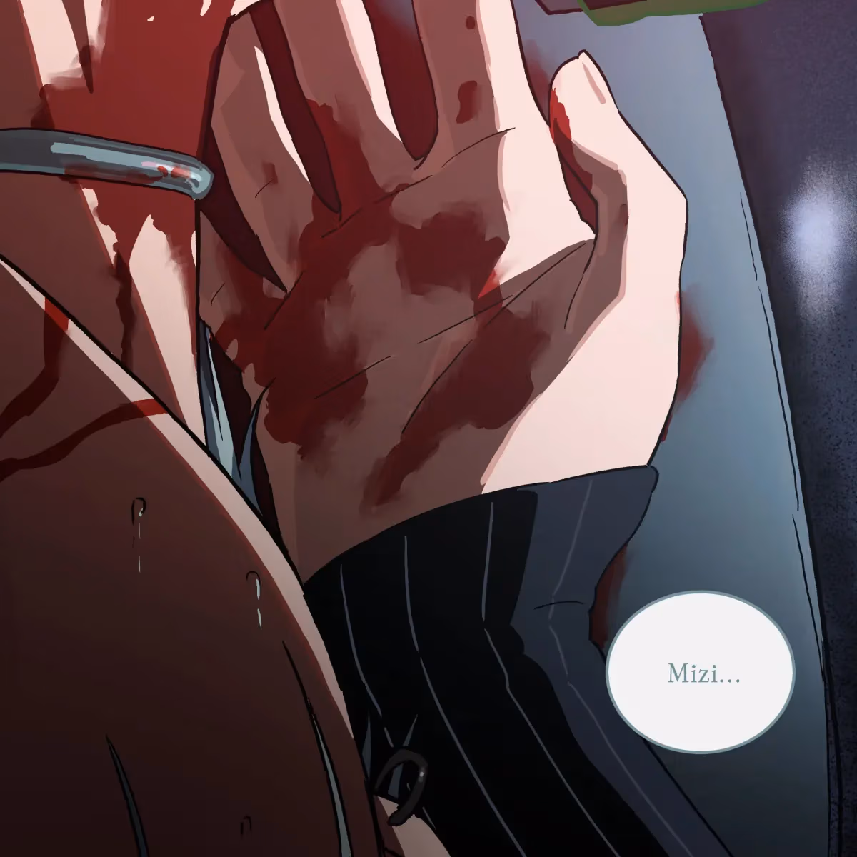 Alien Stage Chapter 20 page 2 - 