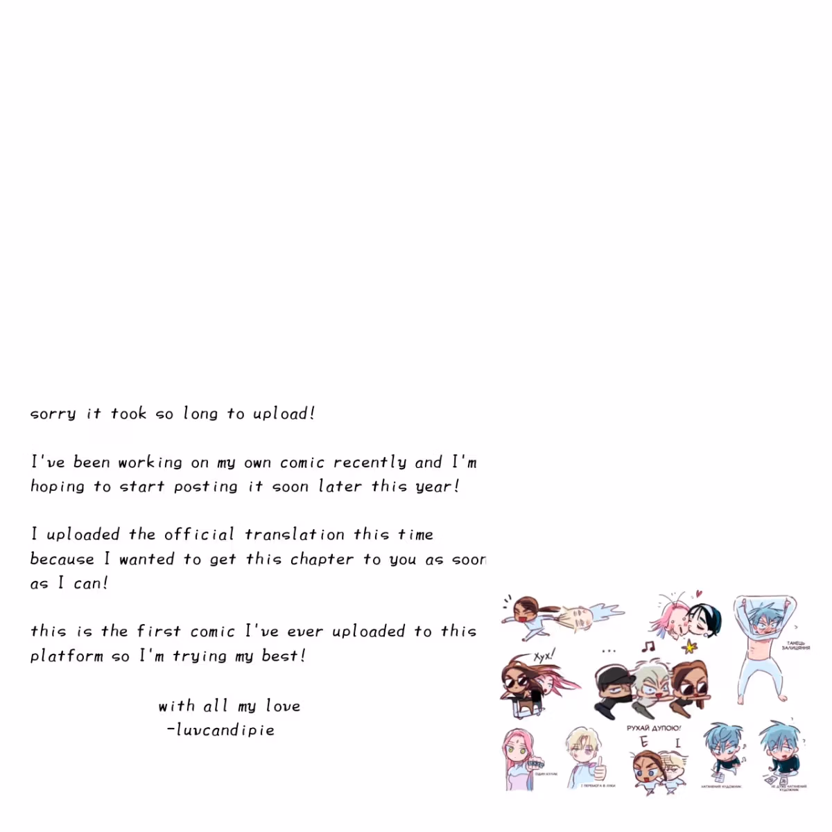 Alien Stage Chapter 20 page 63 - 