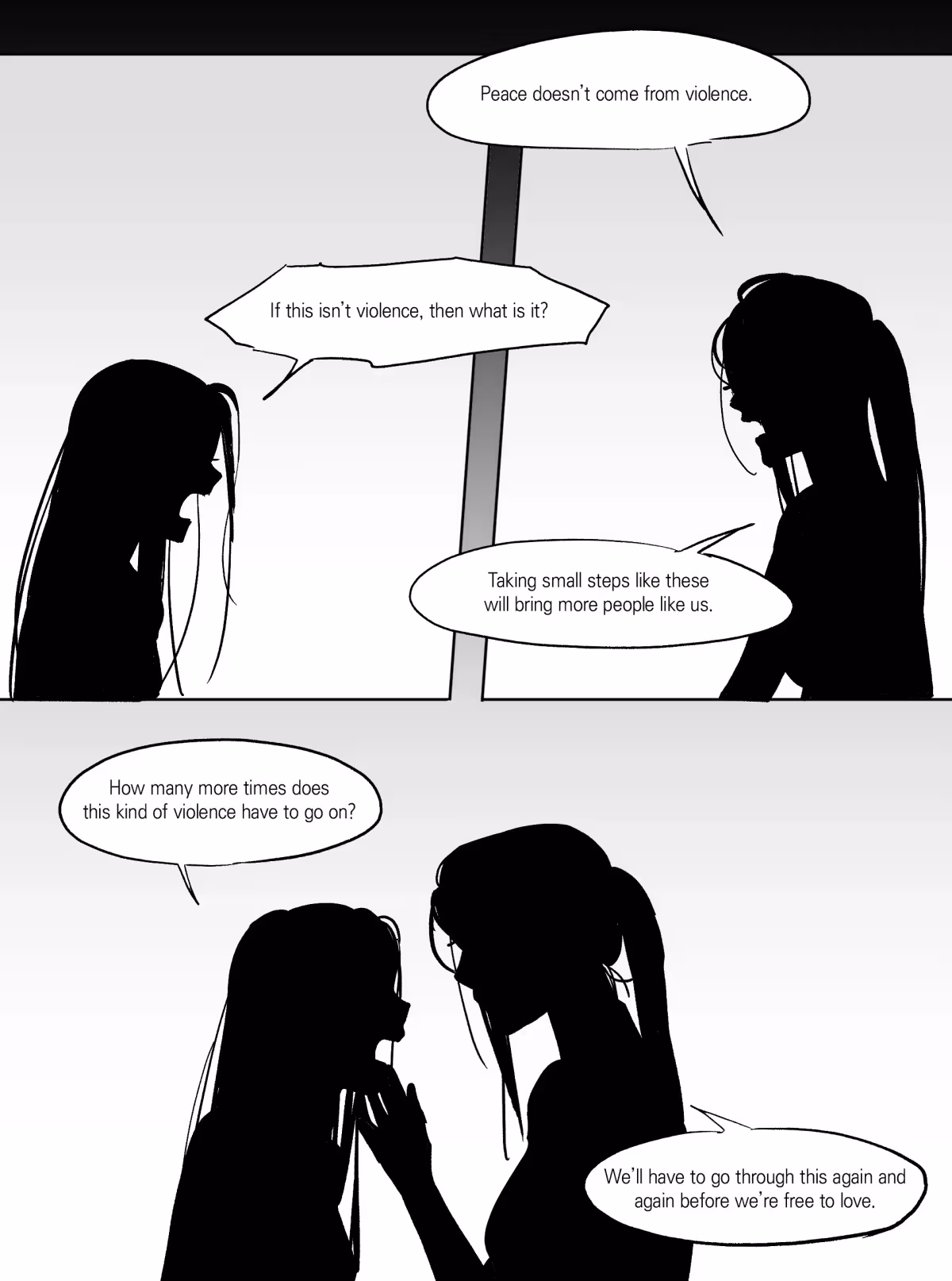 Alien Stage Chapter 22 page 13 - 