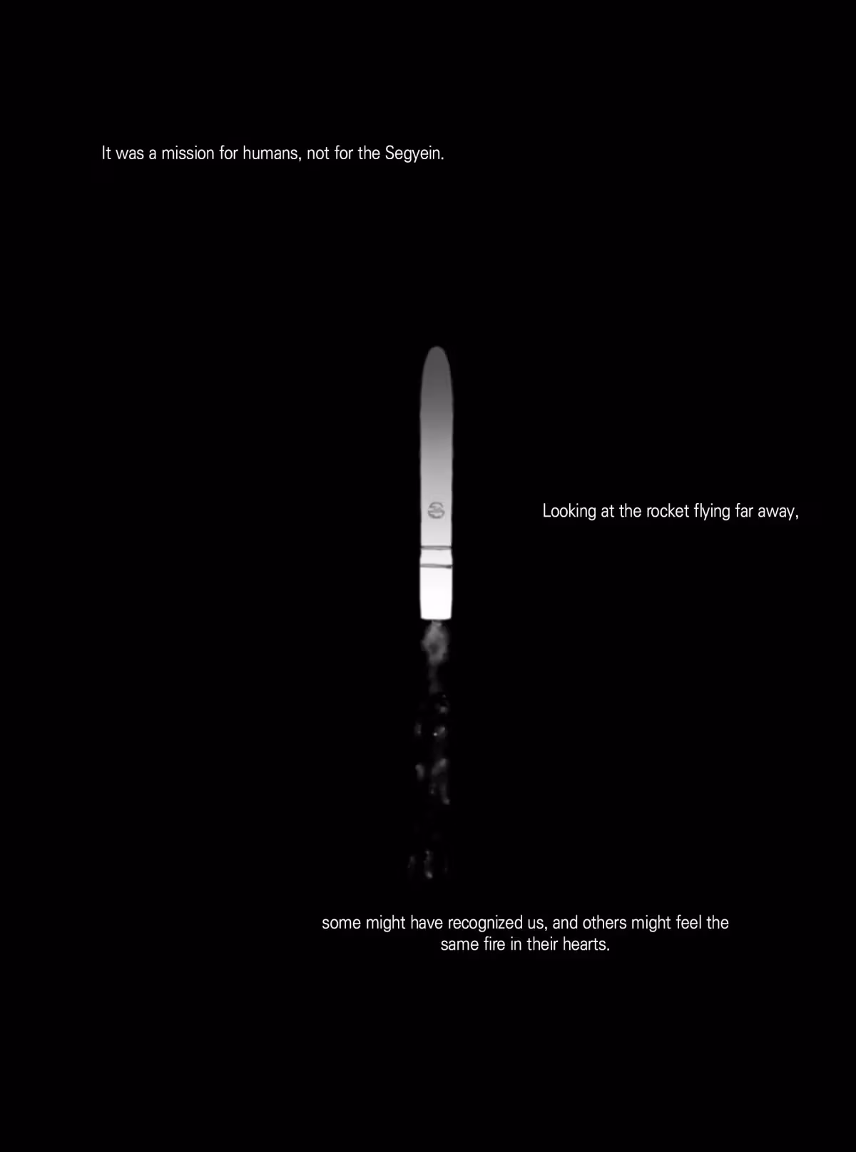 Alien Stage Chapter 22 page 17 - 