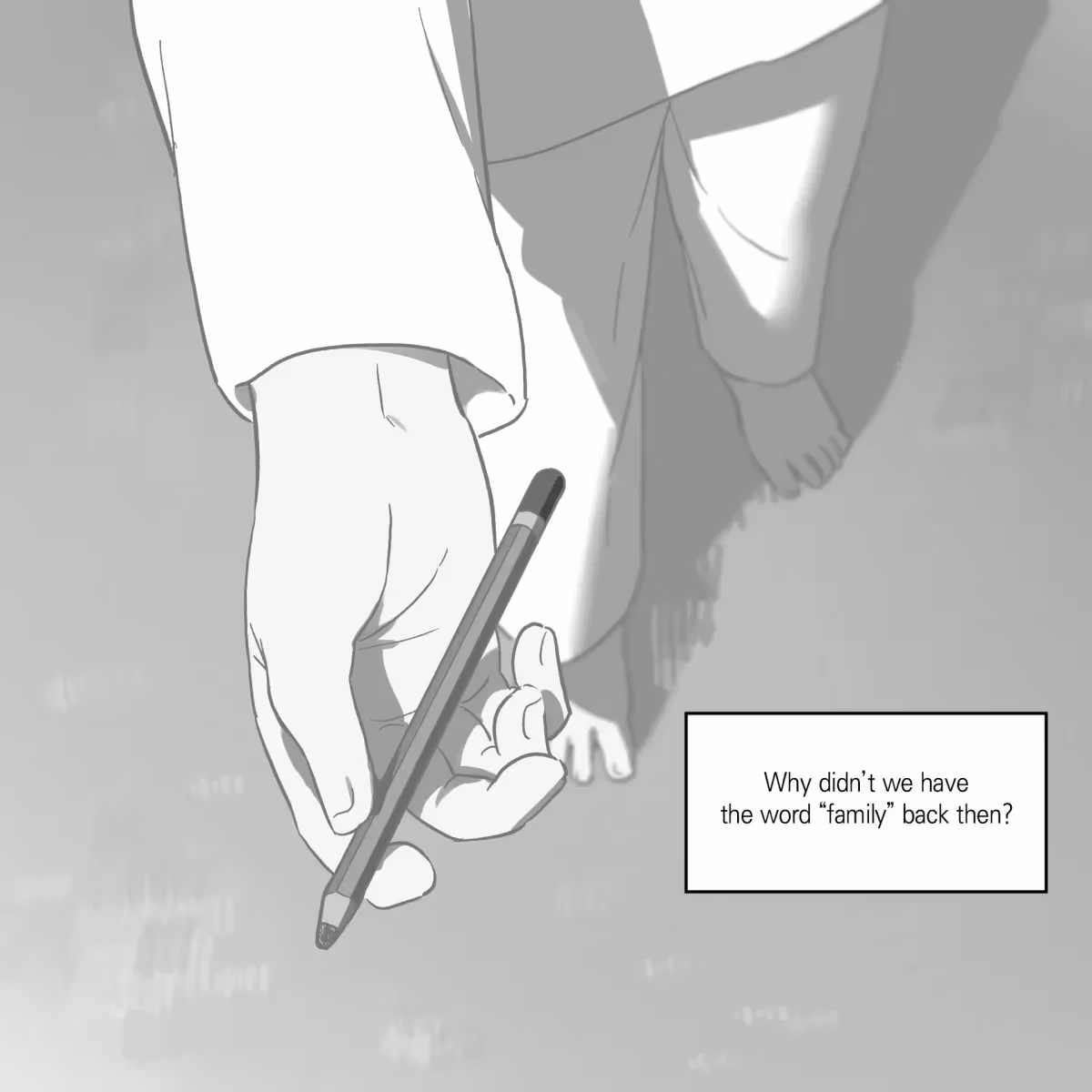 Alien Stage Chapter 25 page 32 - 