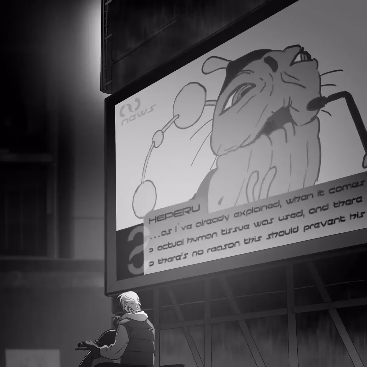 Alien Stage Chapter 25 page 5 - 