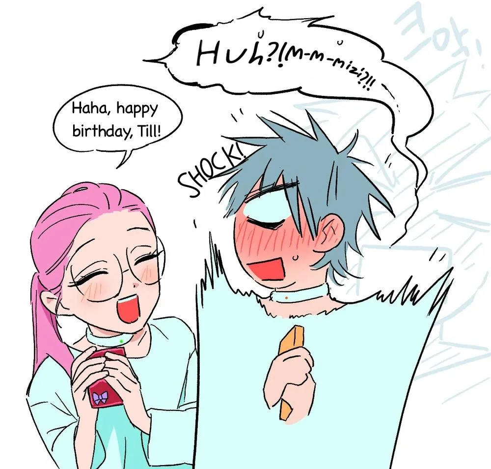 Alien Stage Chapter 26 page 5 - 