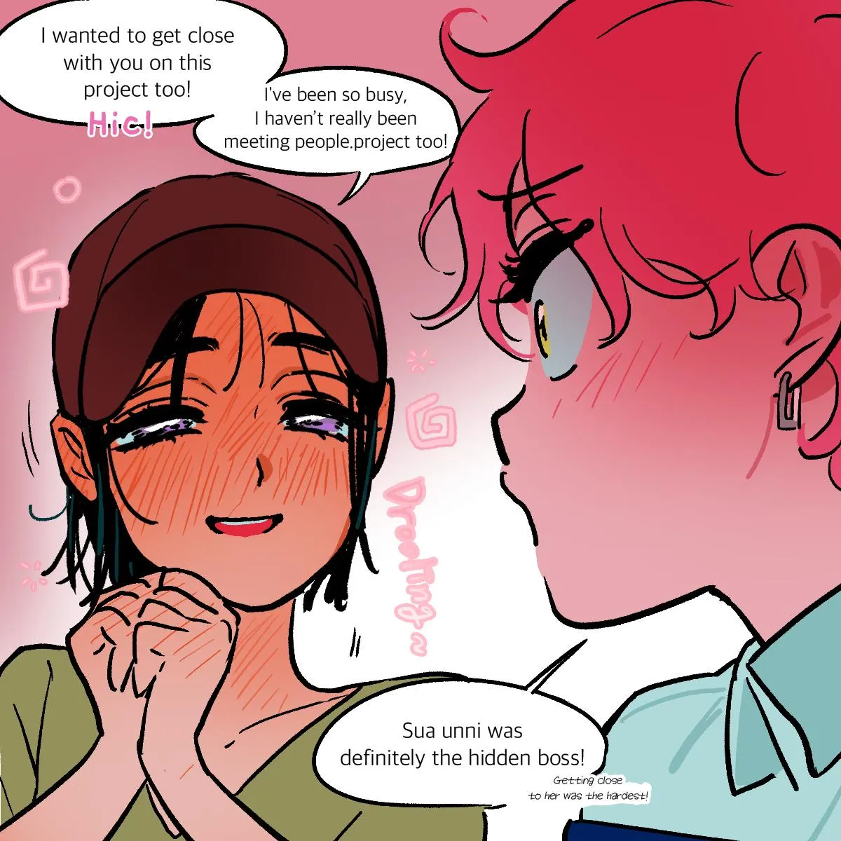 Alien Stage Chapter 27 page 6 - 