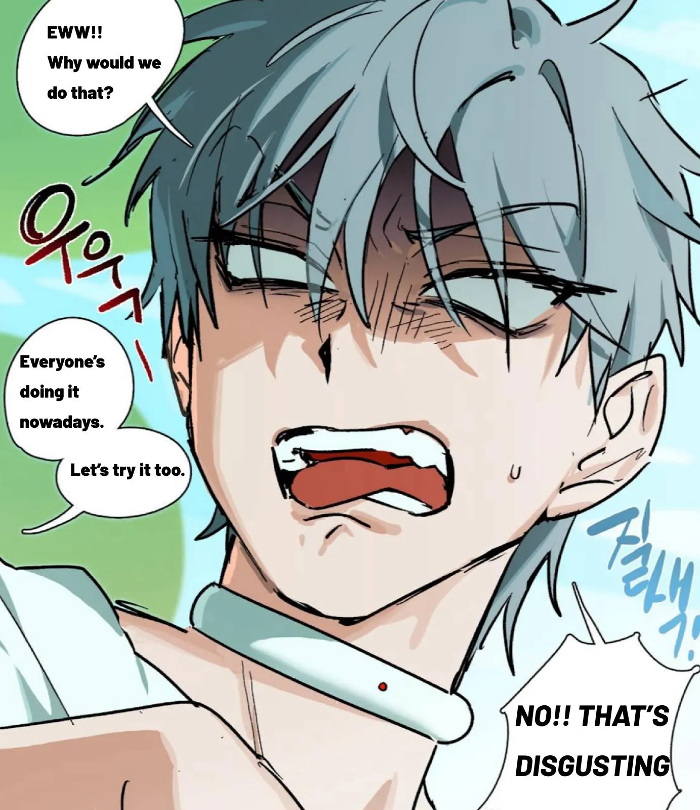 Alien Stage Chapter 28 page 2 - 