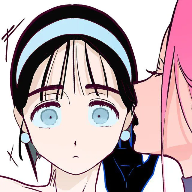Alien Stage Chapter 31 page 4 - 