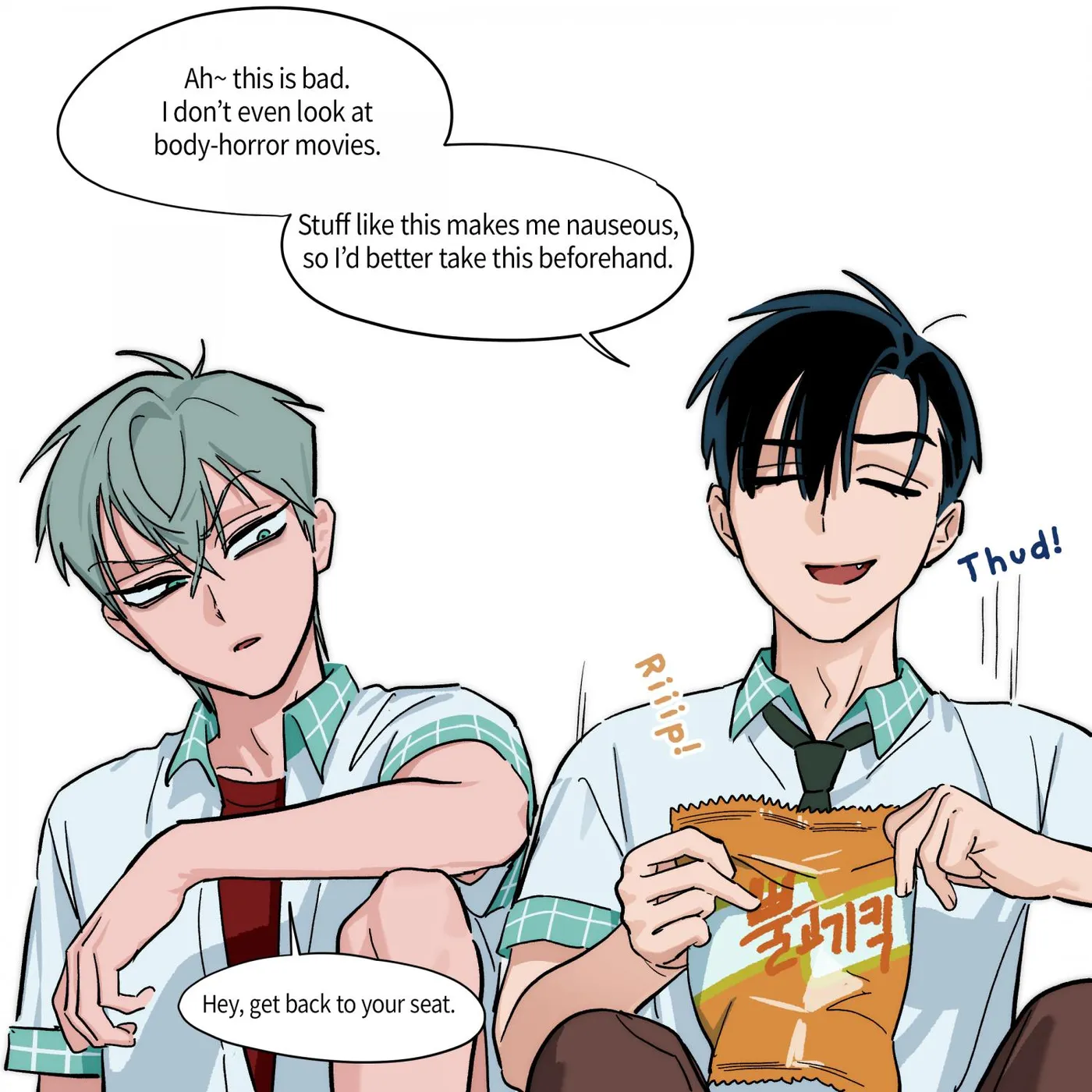 Alien Stage Chapter 32 page 7 - 