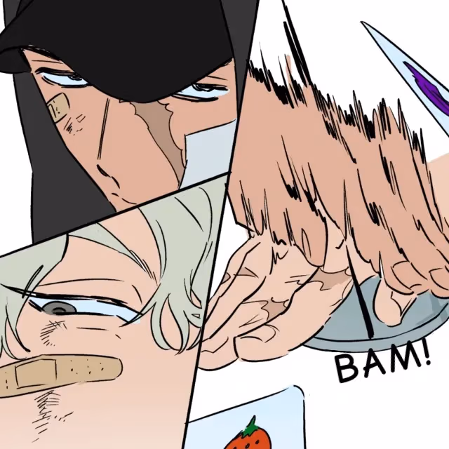 Alien Stage Chapter 5 page 2 - 