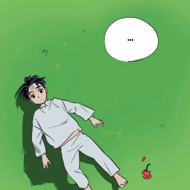 Alien Stage Chapter 6 page 7 - 