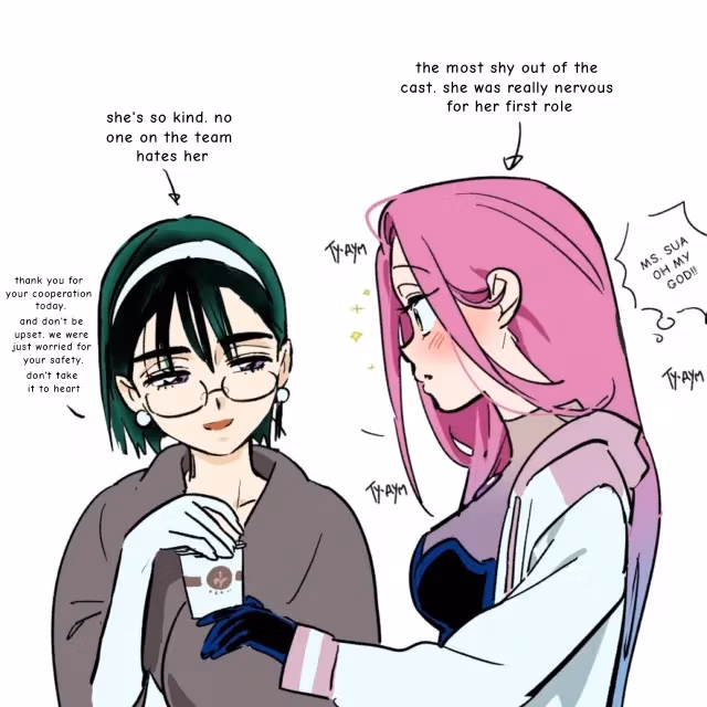 Alien Stage Chapter 9 page 2 - 