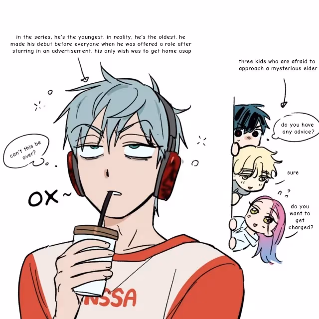 Alien Stage Chapter 9 page 4 - 