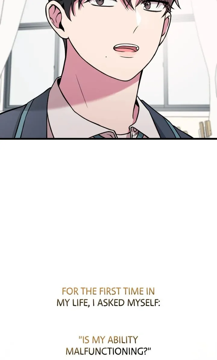 Read Alien to Love chapter 1 image 76 on Lezhin