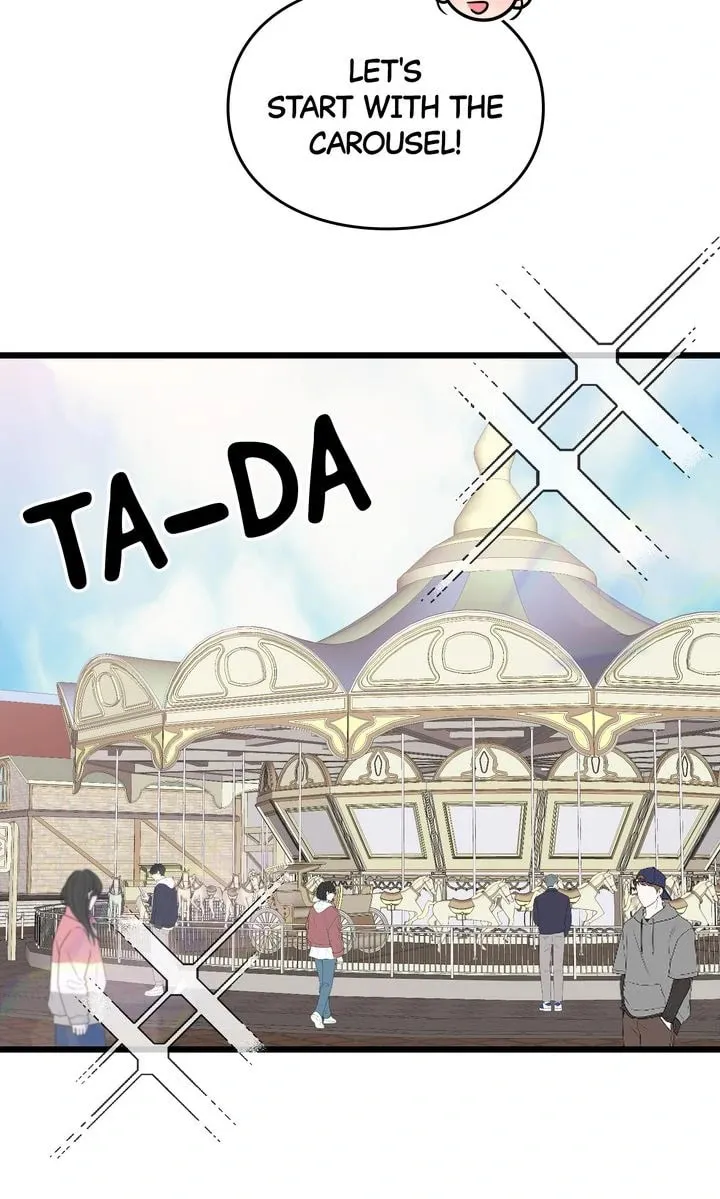 Read Alien to Love chapter 10 image 21 on Lezhin