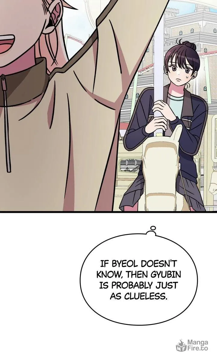 Read Alien to Love chapter 10 image 29 on Lezhin