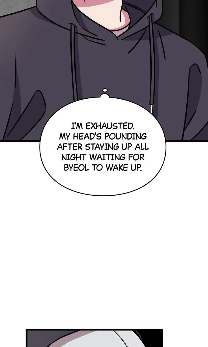 Read Alien to Love chapter 10 image 7 on Lezhin