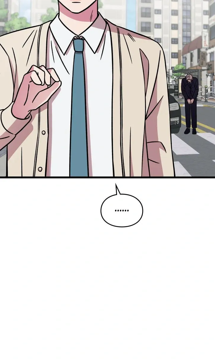 Read Alien to Love chapter 11 image 102 on Lezhin