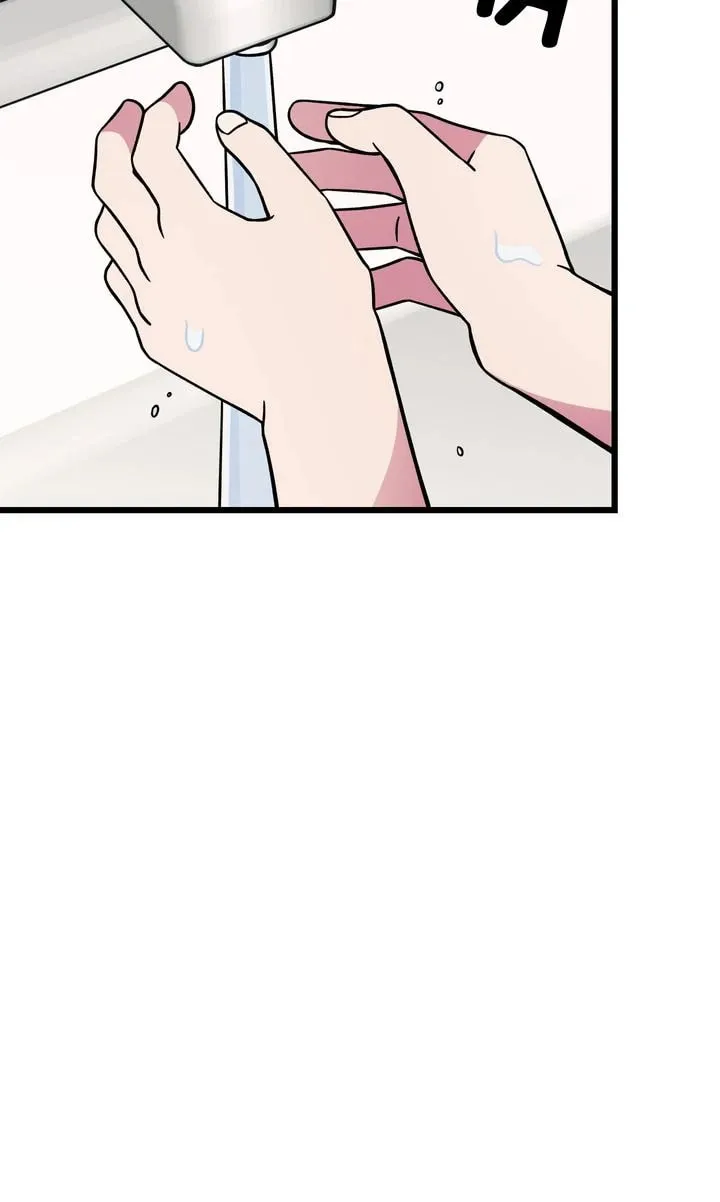 Read Alien to Love chapter 12 image 111 on Lezhin