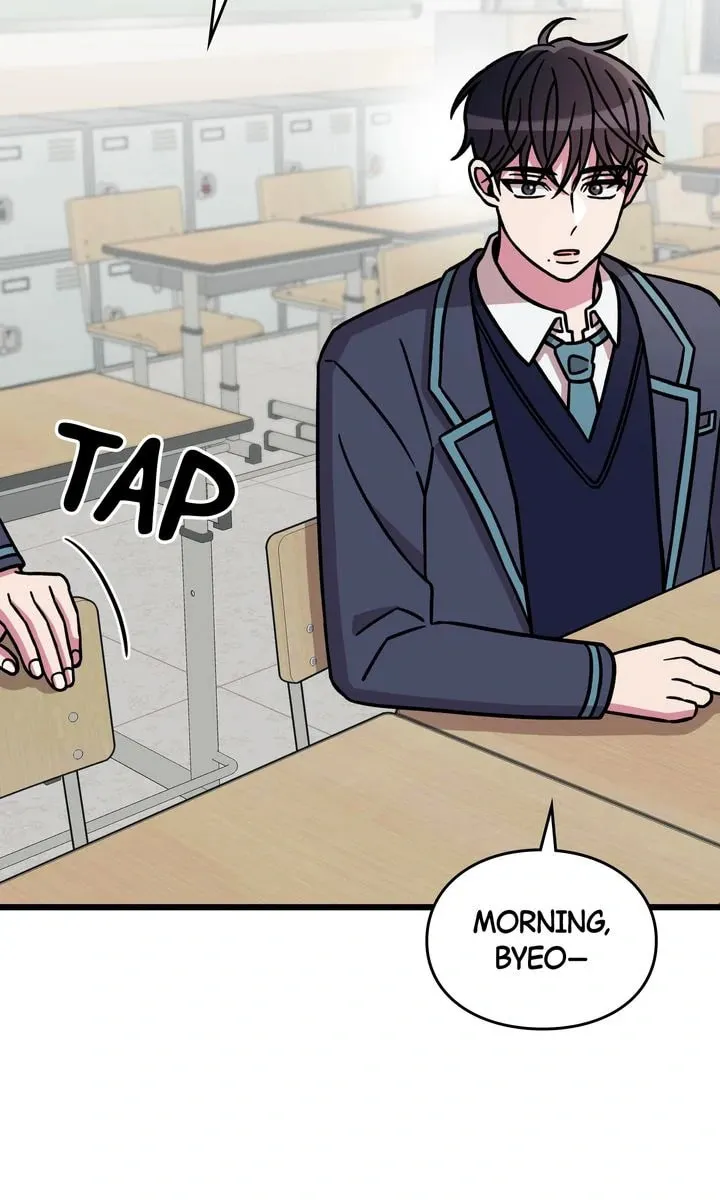 Read Alien to Love chapter 12 image 3 on Lezhin