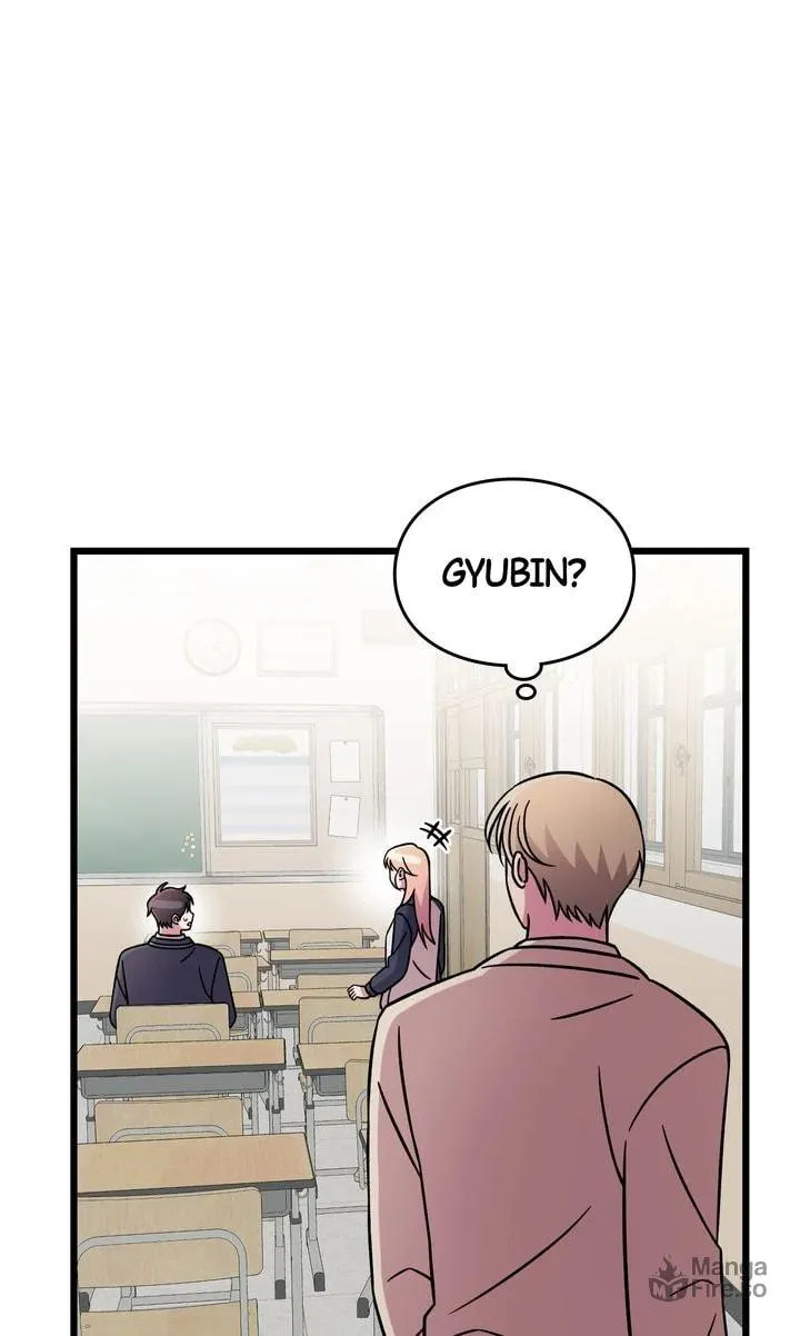 Read Alien to Love chapter 12 image 50 on Lezhin